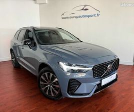 VOLVO XC60 VOLVO XC60 B4 197CH PLUS STYLE DARK GEARTRONIC