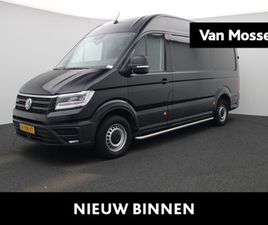 VOLKSWAGEN CRAFTER E-CRAFTER L3H3 36 KWH | CLIMATE CONTROL | APPLE CARPLAY / ANDROID AUTO | STOELVERWARMING | ACHTERUITRIJCAMERA |