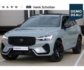 VOLVO XC60 T6 VOLVO XC60 - T6 PLUG-IN HYBRID AWD PLUS BLACK EDITION | PANORAMADAK | 360 GRADEN CAMERA | GOOGLE MAPS N