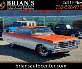 USED 1963 BUICK WILDCAT 1ST GENERATION