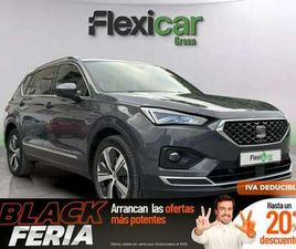 1.4 E-HYBRID XCELLENCE DSG