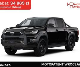 TOYOTA HILUX 2.8 D-4D DOUBLE CAB INVINCIBLE 4X4
