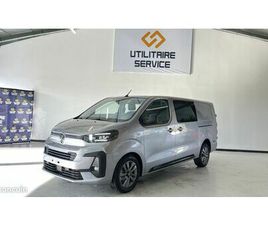 33 990 HT - CITROEN JUMPY CABINE APPROFONDIE XL (L2) 5 PLACES BLUE HDI 180CV BVA EAT 8 PACK PREMIUM CONNECT - GRIS ACIER + OPTIONS