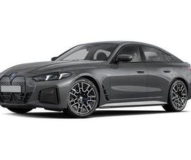 BMW I4 2025 BMW I4 GRAN COUPE XDRIVE40