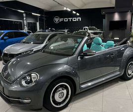 CABRIO 1.2 TSI TIFFANY SPECIAL