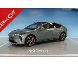 NIO ET5 STANDARD RANGE *EINDEJAARSPROMOTIE*