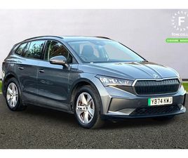 125KW 50 55KWH 5DR AUTO