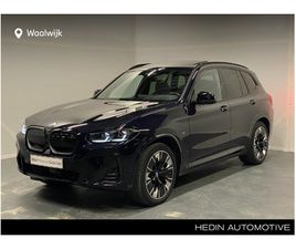 BMW IX3 HIGH EXECUTIVE 80 KWH