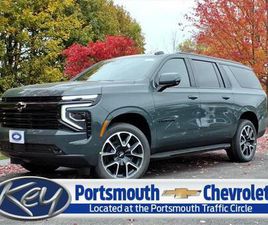 CHEVROLET SUBURBAN NEW 2026 CHEVROLET SUBURBAN RST