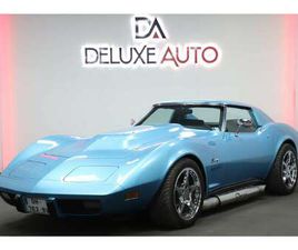 CORVETTE C3 CABRIO CABRIOLET C3 STINGRAY