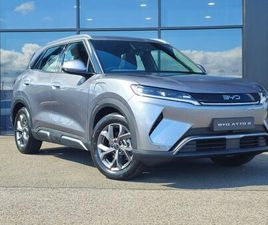 BYD ATTO2 51.1KWH BOOST AUTO 5DR