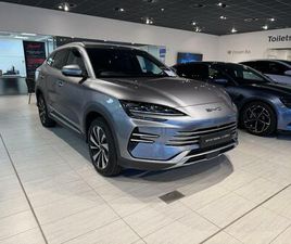 BYD SEAL U 1.5 DM-I 18.3KWH DESIGN CVT AUTO AWD EURO 6 (START/STOP) 5DR