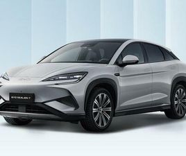 BYD SEALION 7 91.3KWH EXCELLENCE AUTO AWD 5DR