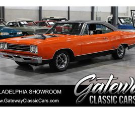 1969 PLYMOUTH GTX COUPE