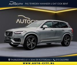 VOLVO XC90 2.0 T8 TE AWD R-DESIGN L PANO L TREKHAAK L LEDER L MEMORY L VOL