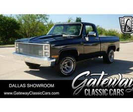 USED 1985 CHEVROLET C10/K10 BASE