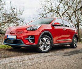 KIA NIRO EV 64 KWH, SOH 100%, NOVÁ CENA