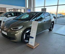 VOLKSWAGEN ID.3 PRO PERFORMANCE BATTERIA DA 58KWH ( MY 23