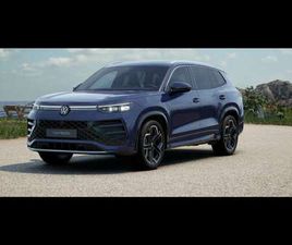 VOLKSWAGEN TAYRON R-LINE PLUS 1.5 TSI EHYBRID 150 KW (204 CV) DSG