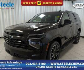 NEW 2026 CHEVROLET TAHOE RST