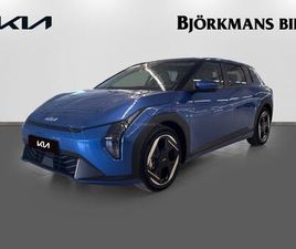 KIA EV4 PLUS FWD LONG RANGE - 60 ÅRSJUBILEUMKAMPANJER*