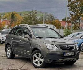 OPEL ANTARA OPEL ANTARA|2.0D 150KM|4X4|SKÓRY|KLIMA|SZYBERDACH|XENON|2007 WROCLAW FABRYCZNA • OLX.PL