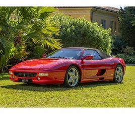 FERRARI F355 SPIDER SPIDER BOÎTE MÉCANIQUE