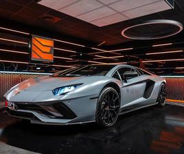 S COUPE 6.5L V12 740CH