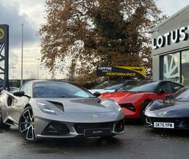 LOTUS EMIRA LOTUS EMIRA 3.5 V6 FIRST EDITION 2DR COUPE 2023, 510 MILES, £60800 - 32911616 - EXCHANGEANDMART.CO.UK
