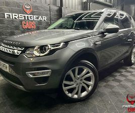 2.0 TD4 HSE LUXURY AUTO 4WD EURO 6 (START/STOP) 5DR