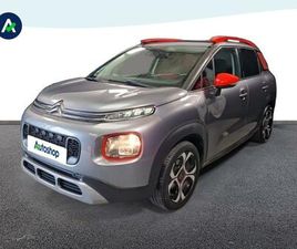 CITROEN - PURETECH 110CH S&S SHINE EAT6 E6.D-TEMP 114G