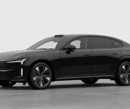 ES90 ULTRA SINGLE MOTOR EXTENDED RANGE