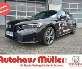 HONDA CIVIC E:HEV E:HEV ADVANCE