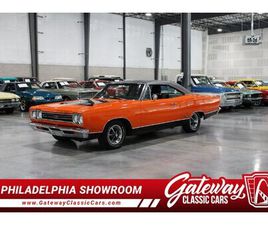 1969 PLYMOUTH GTX FOR SALE