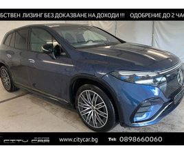 580 SUV/AMG/4MATIC/HYPERSCREEN/TV/BURM/PANO/