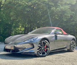 MG CYBERSTER 510CH 77KWH 4WD