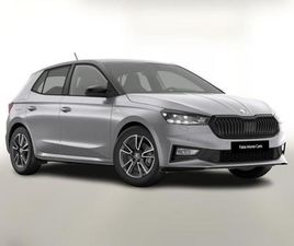 SKODA FABIA MONTE CARLO DSG MONTEC ACC KESSY SHZ SU...