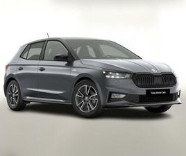 SKODA FABIA MONTE CARLO DSG MONTEC ACC KESSY SHZ SU...