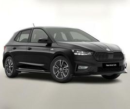 SKODA FABIA MONTE CARLO DSG MONTEC ACC KESSY SHZ SU...