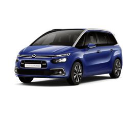 CITROEN C4 GRAND PICASSO PURETECH 130 SHINE S&S 96 KW (130 CV)