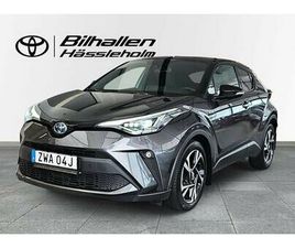 HYBRID 2,0 X EDITION JBL TEKNIKPAKET