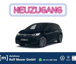 PA GOAL 59KW·H 150KW #IQ.LIGHT #AHK