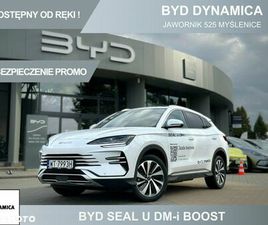 BYD SEAL U