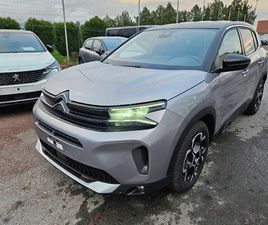 1.5 BLUEHDI 130CH MAX BOITE AUTOMATIQUE