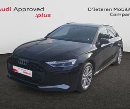 AUDI A3 SPORTBACK ADVANCED 40 TFSI E 150 KW S TRONIC