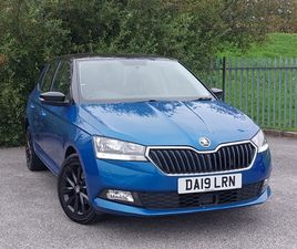 SKODA FABIA 1.0 MPI 75 COLOUR EDITION 5DR