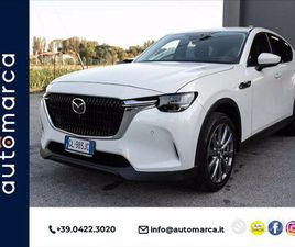 MAZDA CX-60 MAZDA CX-60 2.5 PHEV EXCLUSIVE LINE AWD AUTO