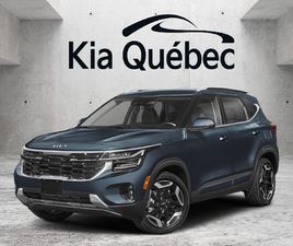 KIA SELTOS KIA SELTOS 2026 SX