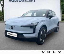 VOLVO EX30 SINGLE EXTENDED RANGE ULTRA SINGLE EXTENDED RANGE ÉLECTRIQUE