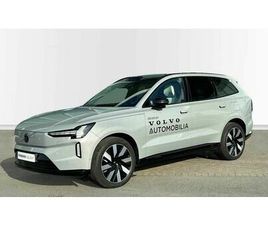 ULTRA TWIN MOTOR 7 ZIT | BOWERS EN WILKINS | HEAD-UP | LUCHTVERING